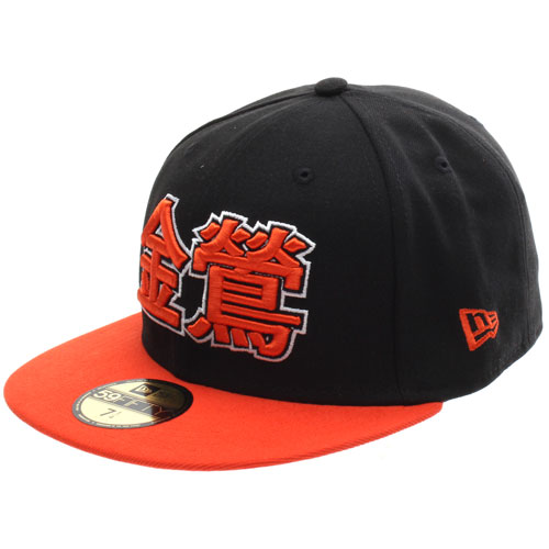 New Era Cap Co Mens Multilingual Chinese Baltimore Orioles New Era Cap
